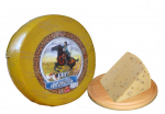 Сыр Армель с пажитником